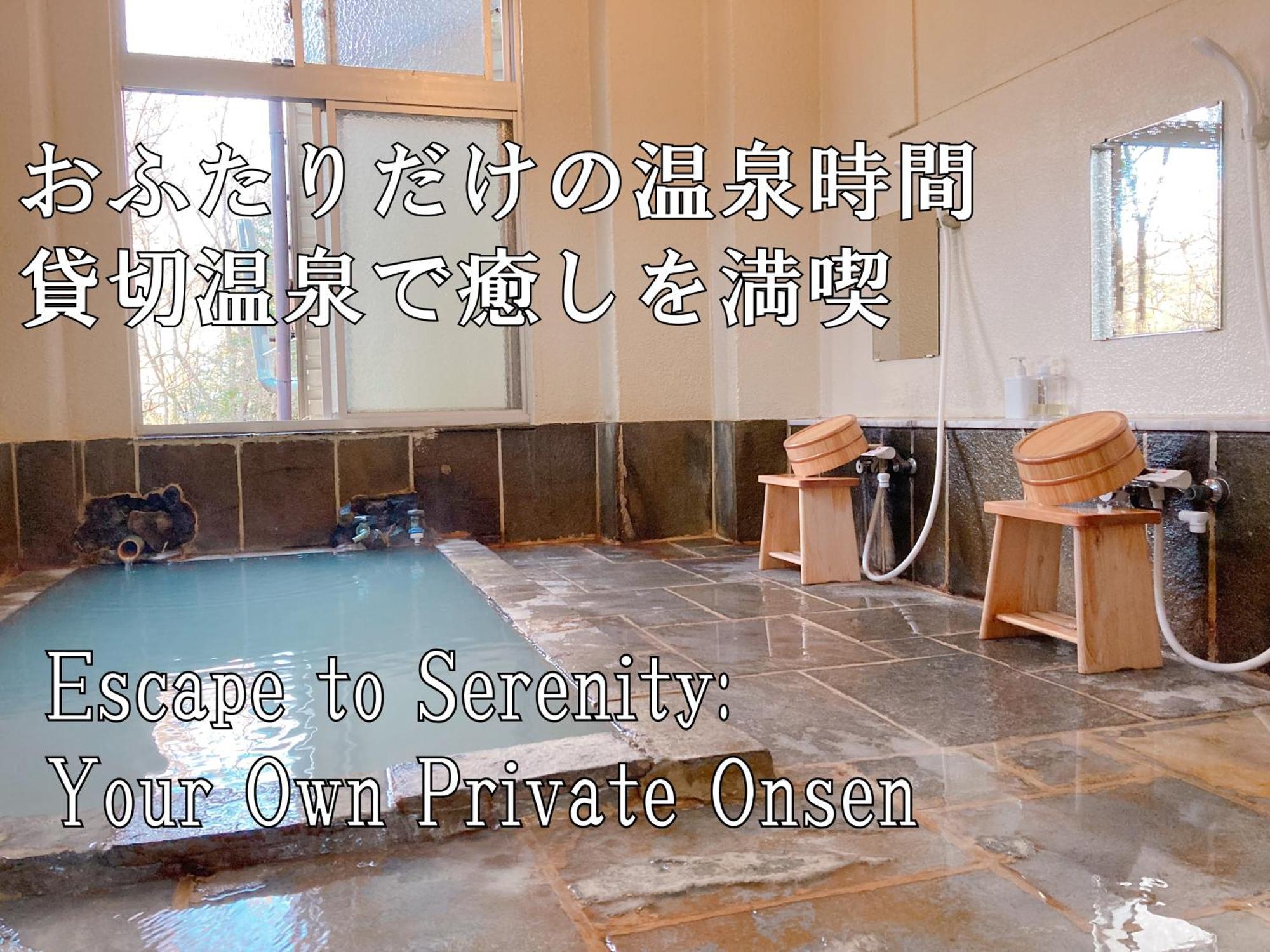 Hotel Yupoppo Hakone Esterno foto